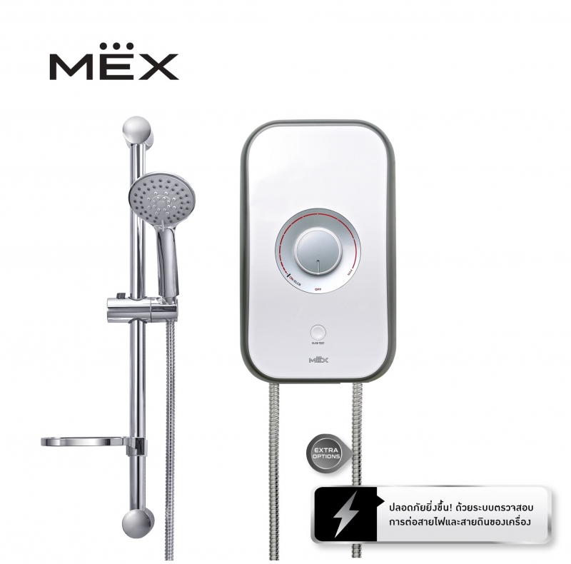 MEX INSTANT WATER HEATER 3500W MOD.CODE 35E (SA)