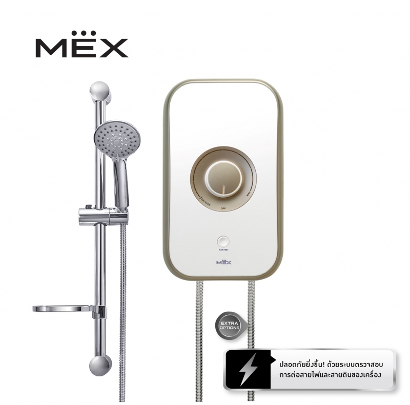 MEX INSTANT WATER HEATER 3500W MOD.CODE 35E (CA)