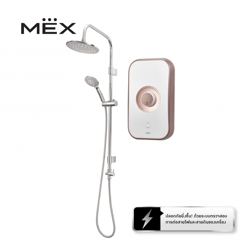 MEX INSTANT WATER HEATER 5100W WITH RAIN SHOWER : MOD.CODE 5E (RCA)