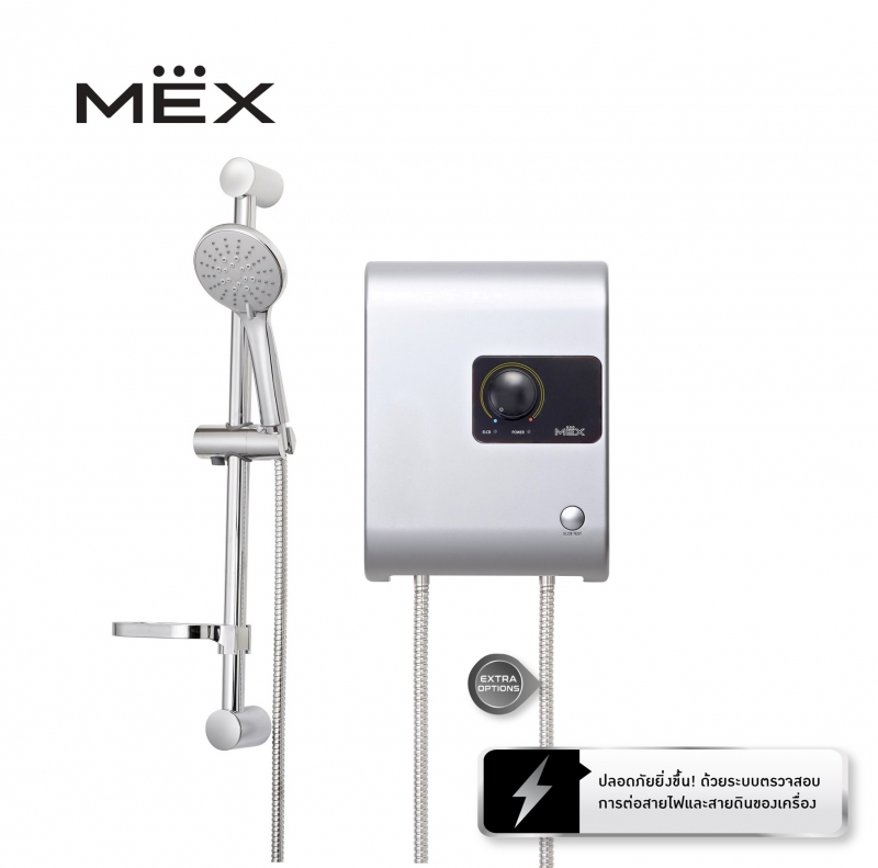 MEX INSTANT WATER HEATER 3500W : MOD.CUBE 35E (SA)